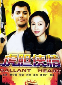 羞羞漫画首页进入